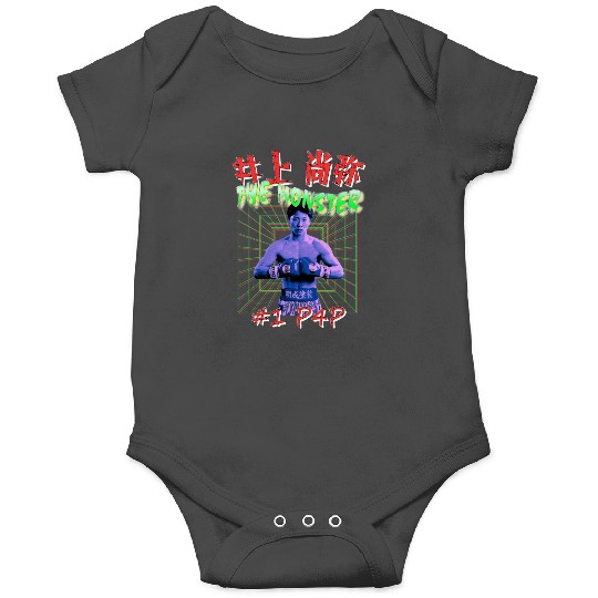 Naoya Inoue 井上 尚弥 The Monster Premium Scoop Professional Boxer Ring Magazine Retro Onesies