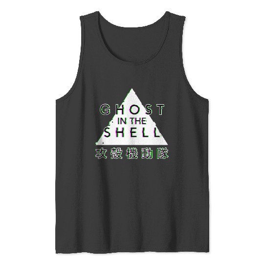 Ghost In The Shell Glitch Tank Tops