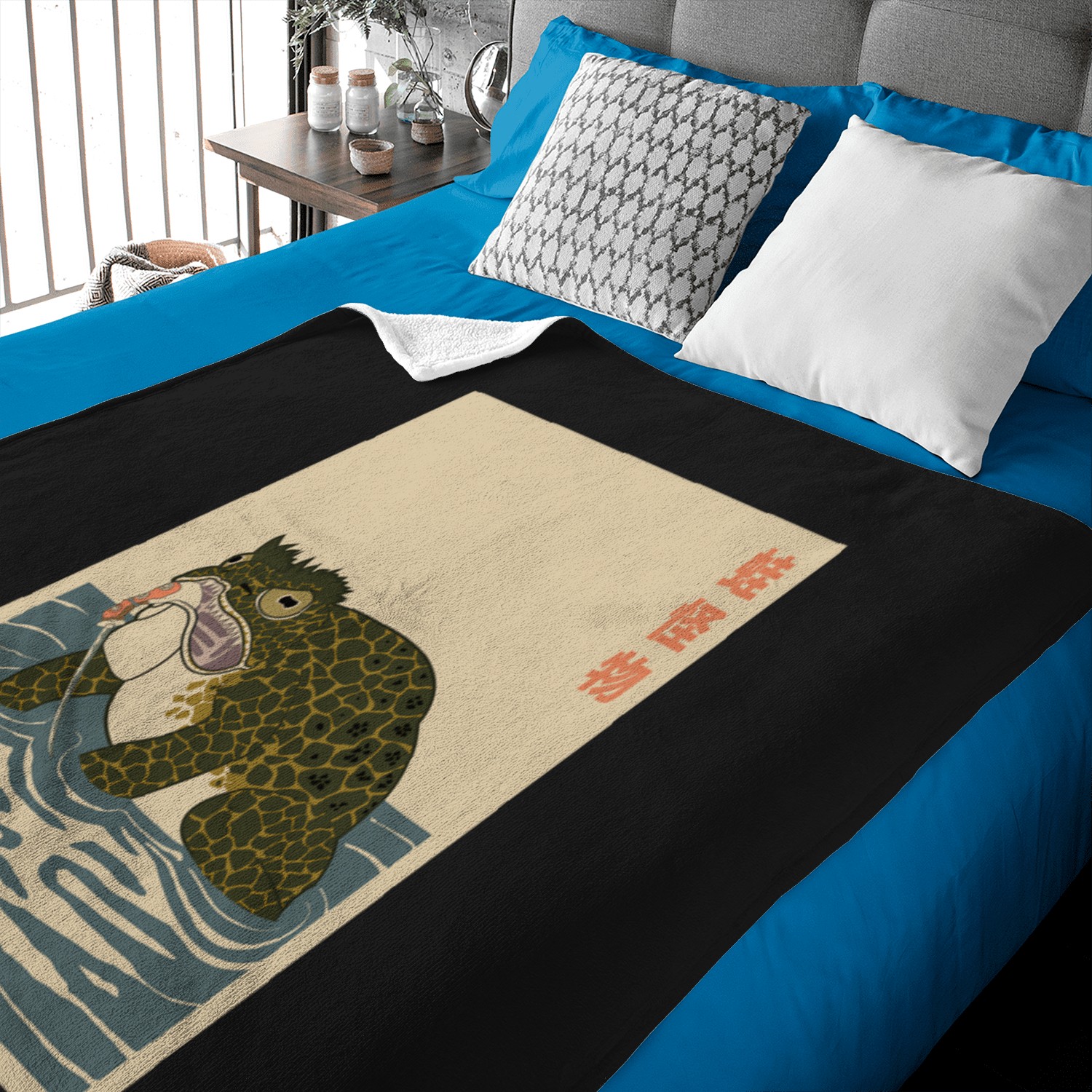 Gitrog Monster T-shirt Baby Blankets