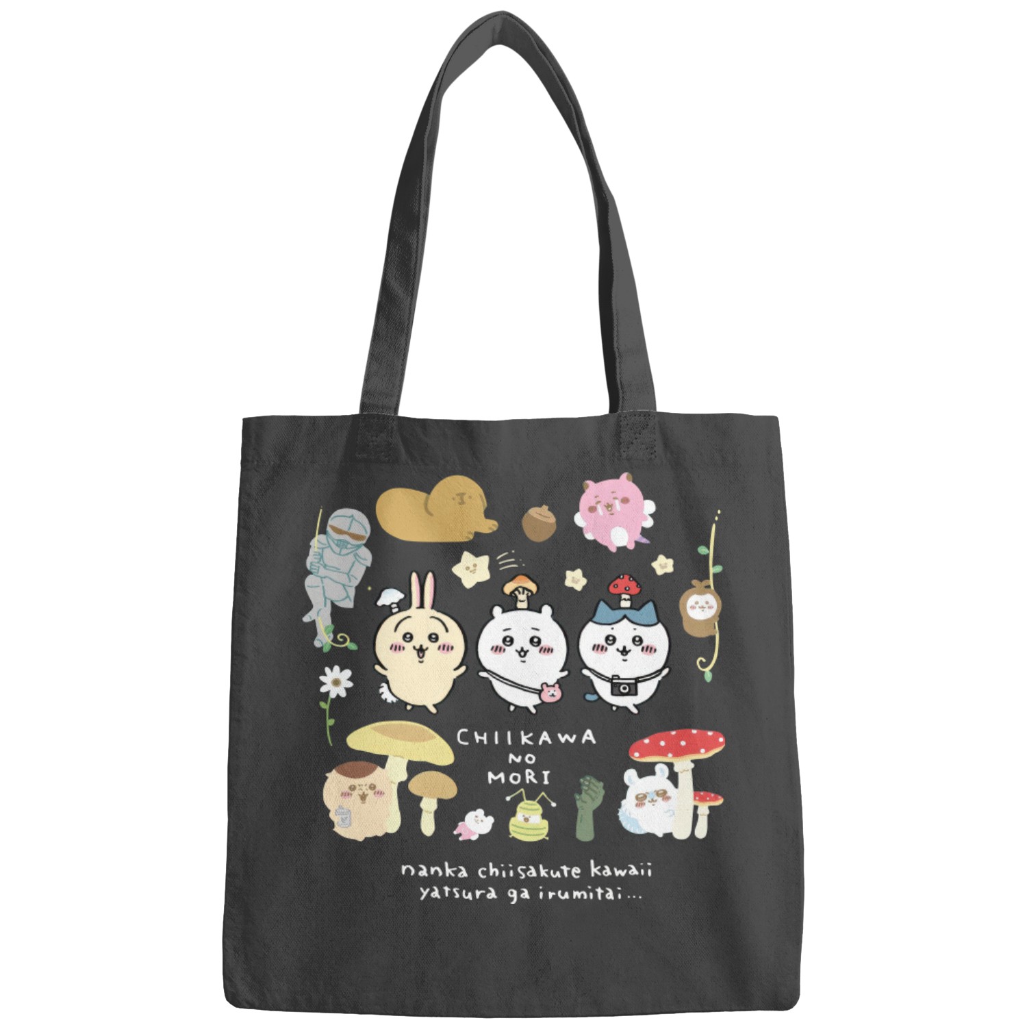 ちいかわ ちい かわ メンズ レディース トートバッグ Chiikawaを発見する