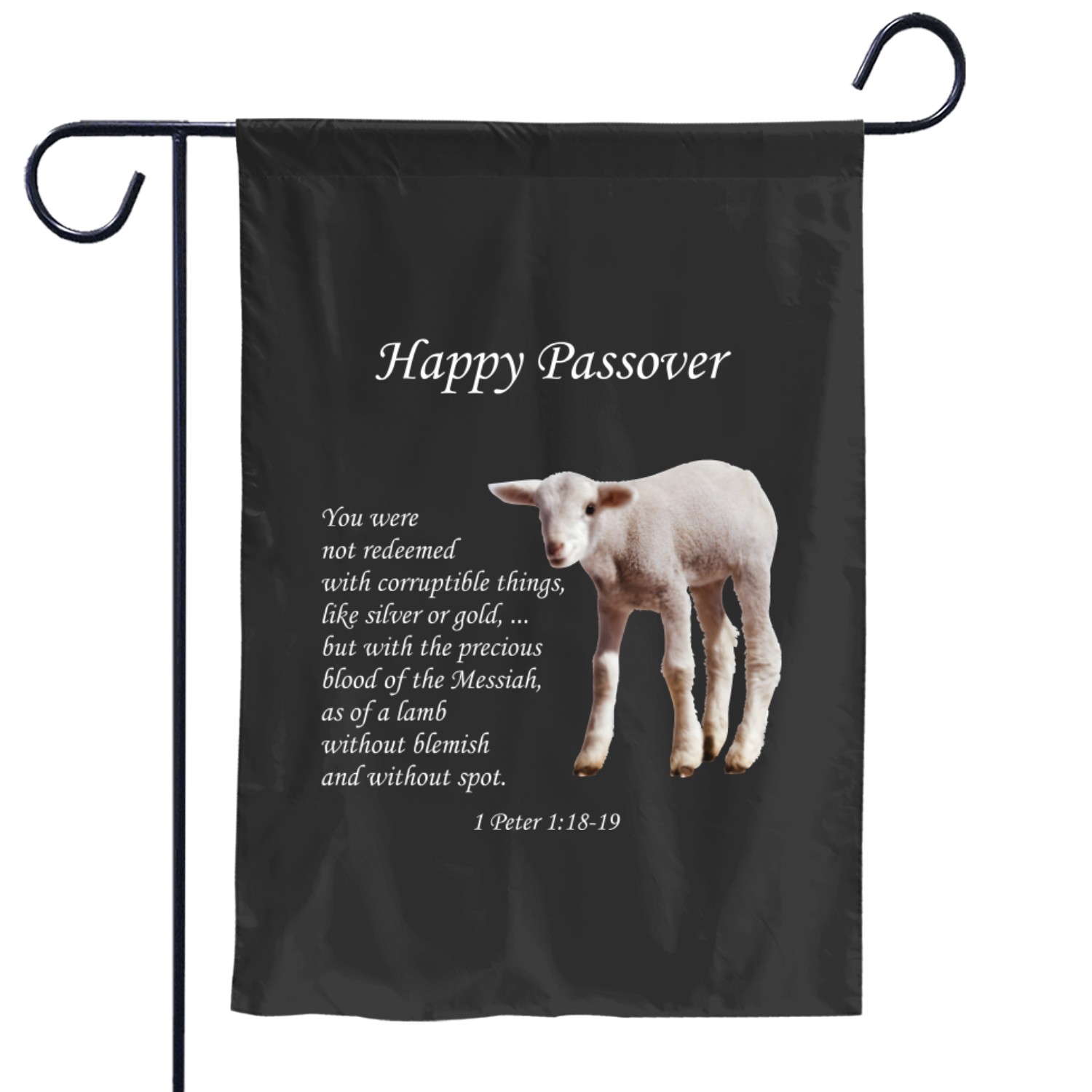 Happy Passover - Lamb Garden Flags