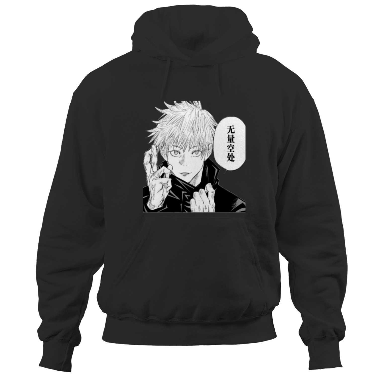 Gojo Satoru Satoru Gojo Jjk 4 Hoodies