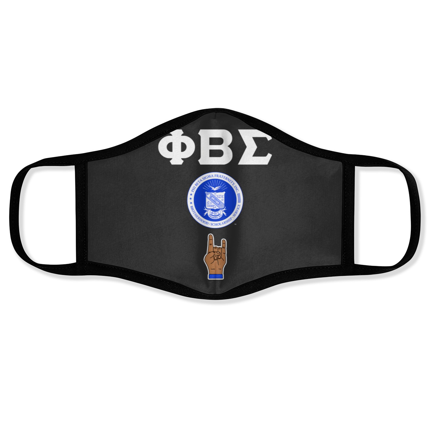 Phi Beta Sigma Paraphernalia, Phi Beta Sigma Fraternity Face Masks