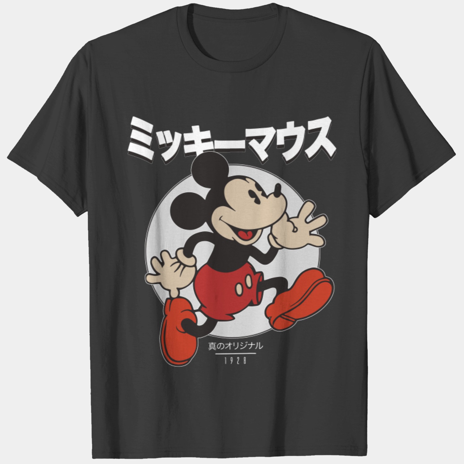 Mickey Mouse White Red Disney Cartoon Baseball Jersey, Gift Christmas  designed & sold by Printerval